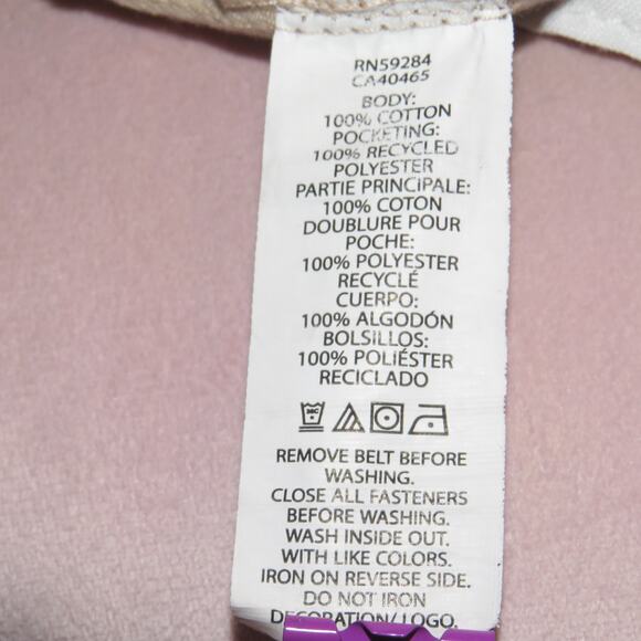 The Children’s Place Tan Khaki Boys Chino Shorts - Picture 6 of 6